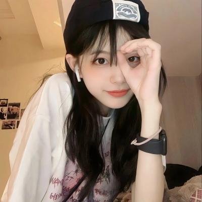 无畏世代
